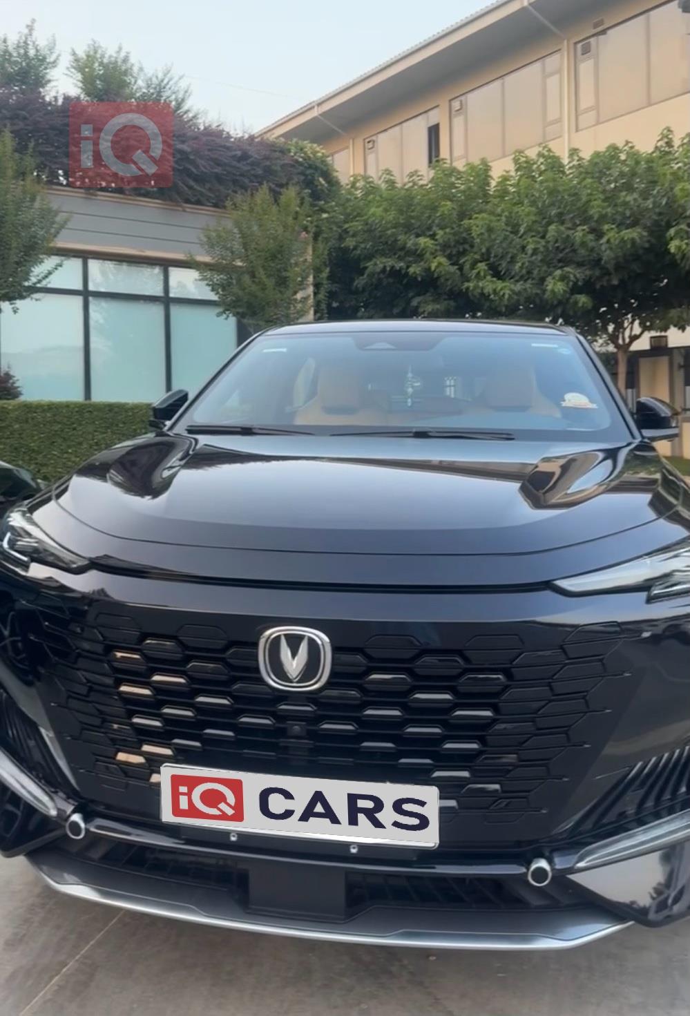 شانجان يوني كي